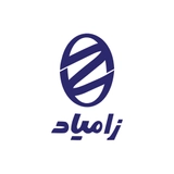 شرکت زامیاد