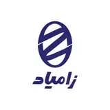 شرکت زامیاد